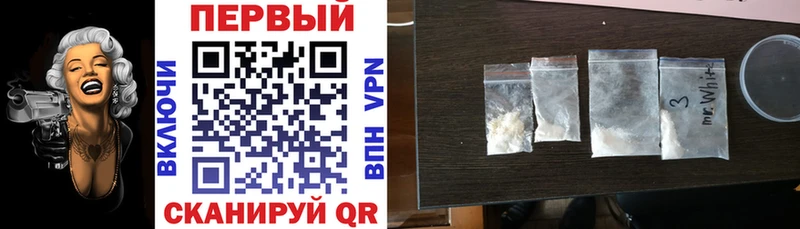 Amphetamine 97% Курганинск