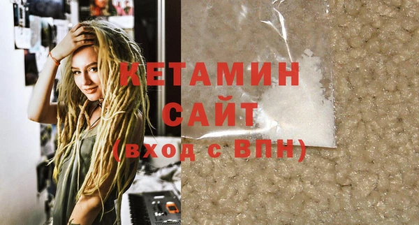 гашишное масло Аркадак