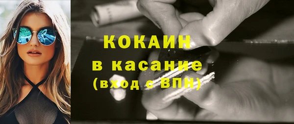 гашишное масло Аркадак