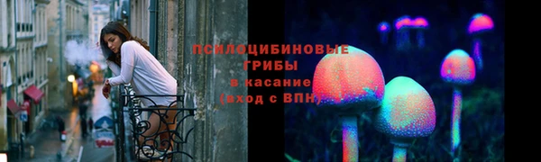 гашишное масло Аркадак