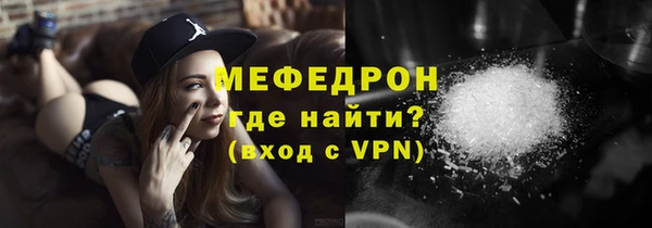 гашик Уссурийск
