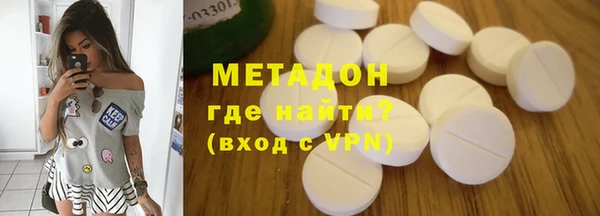 прущая мука Арсеньев