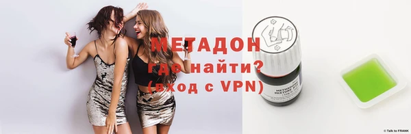 гашишное масло Аркадак
