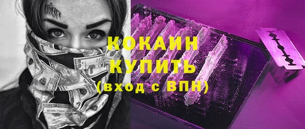 гашишное масло Аркадак