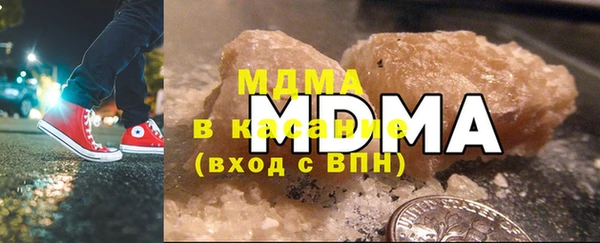 прущая мука Арсеньев