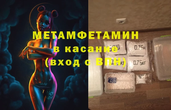гашишное масло Аркадак
