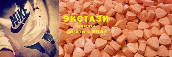 гашишное масло Аркадак