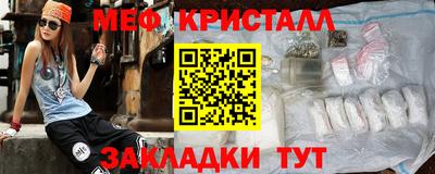 индика Владивосток