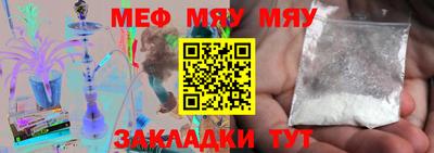 марки lsd Владикавказ