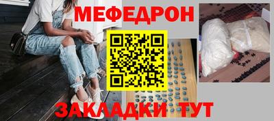 эйфоретик Владимир