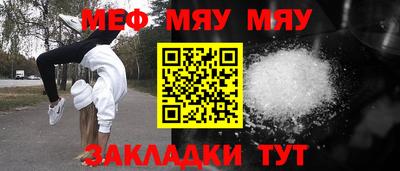 эйфоретик Владимир