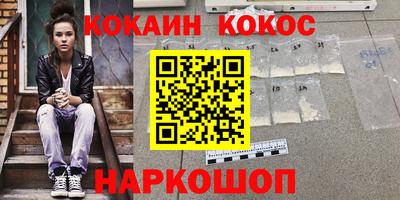эйфоретик Владимир