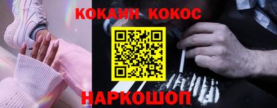 эйфоретик Владимир