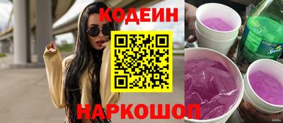 марки lsd Владикавказ