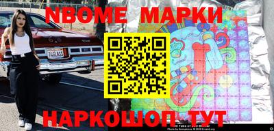 индика Владивосток