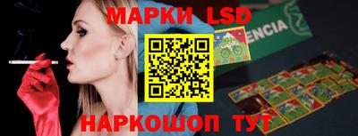эйфоретик Владимир