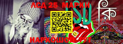 эйфоретик Владимир