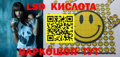 индика Владивосток