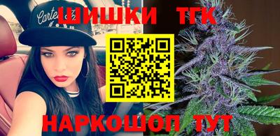 эйфоретик Владимир