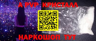 индика Владивосток