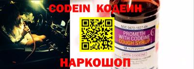 эйфоретик Владимир