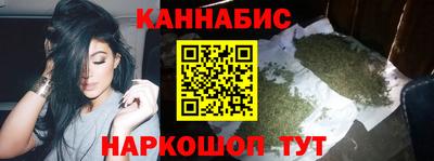 марки lsd Владикавказ