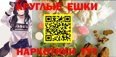 индика Владивосток
