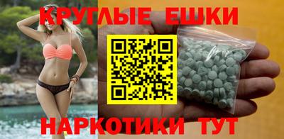 индика Владивосток