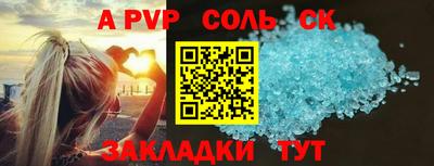 эйфоретик Владимир