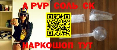 эйфоретик Владимир