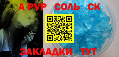 индика Владивосток