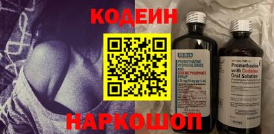 эйфоретик Владимир