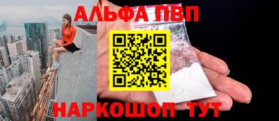 индика Владивосток