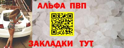индика Владивосток