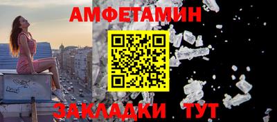 марки lsd Владикавказ