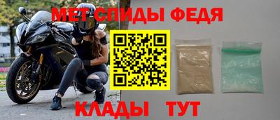 индика Владивосток