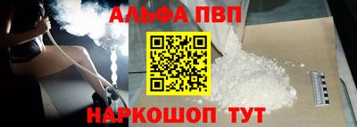марки lsd Владикавказ