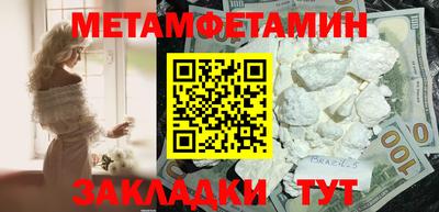 марки lsd Владикавказ