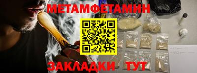 марки lsd Владикавказ