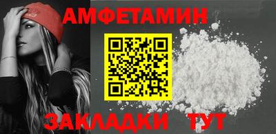 индика Владивосток
