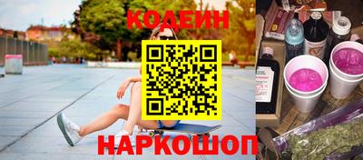 марки lsd Владикавказ