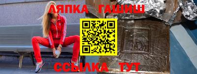 эйфоретик Владимир