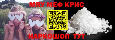 марки lsd Владикавказ