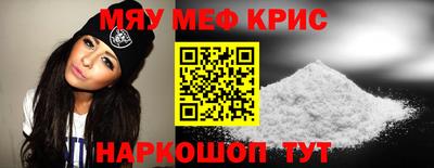 индика Владивосток
