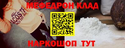 индика Владивосток