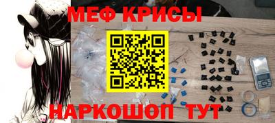 марки lsd Владикавказ