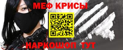 эйфоретик Владимир