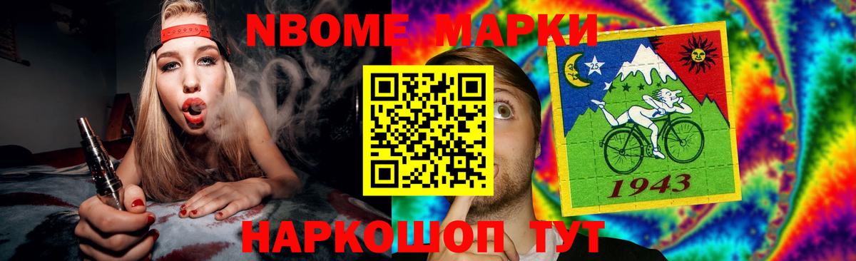 Лсд 25 экстази кислота  Вход с VPN  Курганинск  ЛСД экстази ecstasy 